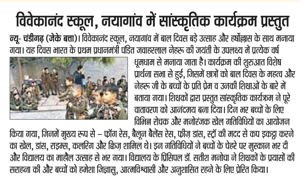 WhatsApp Image 2026-02-27 at 9.19.38 PM (2) - Copy