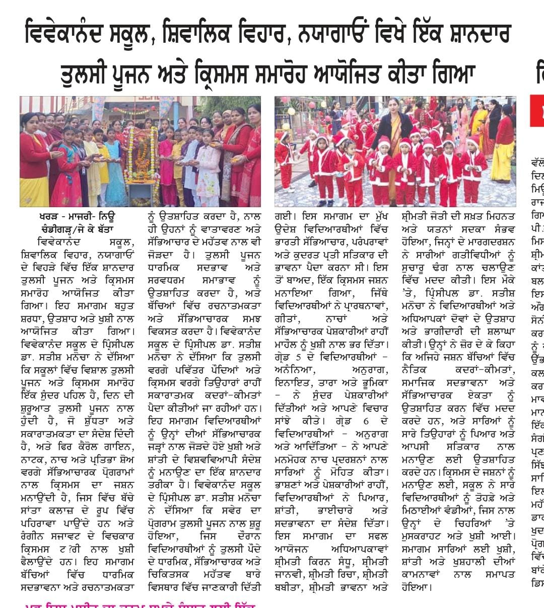 WhatsApp Image 2026-03-01 at 7.10.05 AM