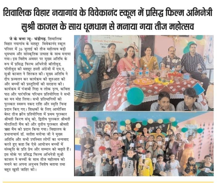 WhatsApp Image 2026-03-01 at 7.10.06 AM (1)