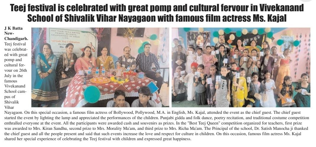 WhatsApp Image 2026-03-01 at 7.10.06 AM