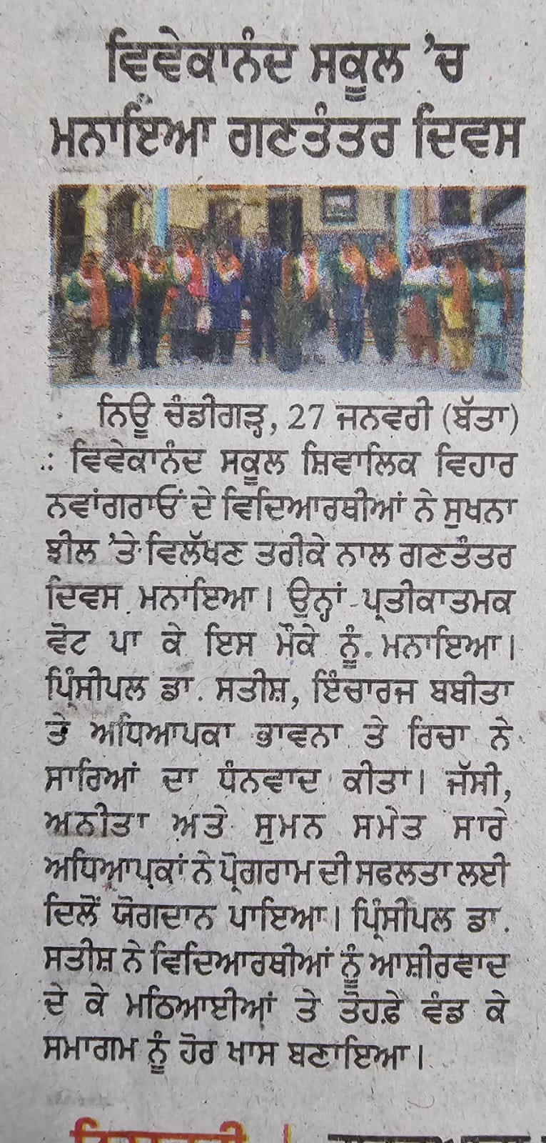 WhatsApp Image 2026-03-10 at 1.59.59 PM