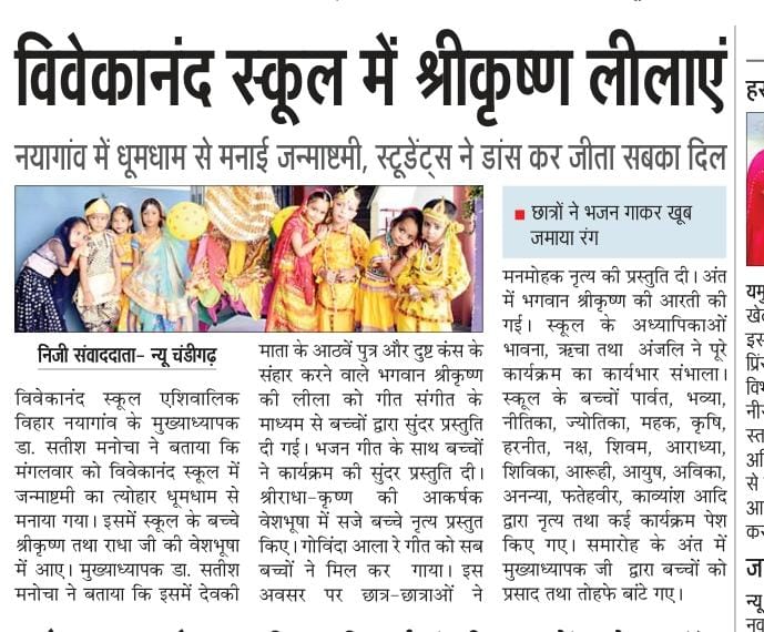 WhatsApp Image 2026-03-10 at 2.03.10 PM (1)