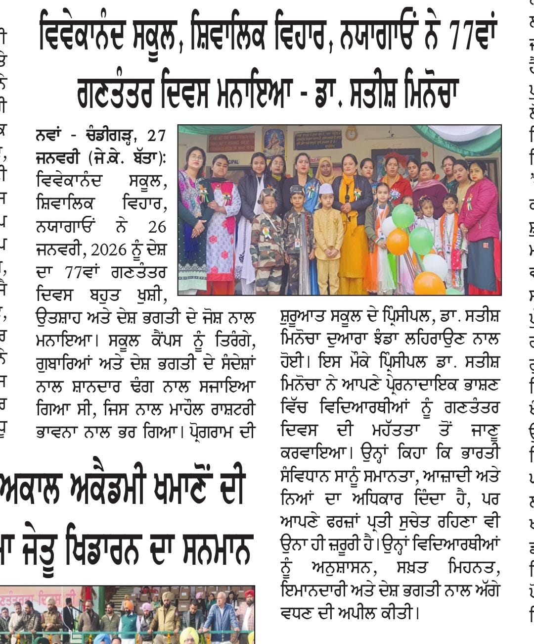 WhatsApp Image 2026-03-10 at 2.03.10 PM