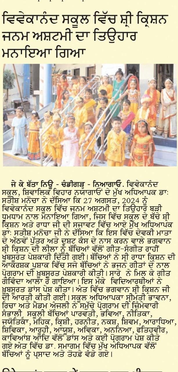 WhatsApp Image 2026-03-10 at 2.03.11 PM