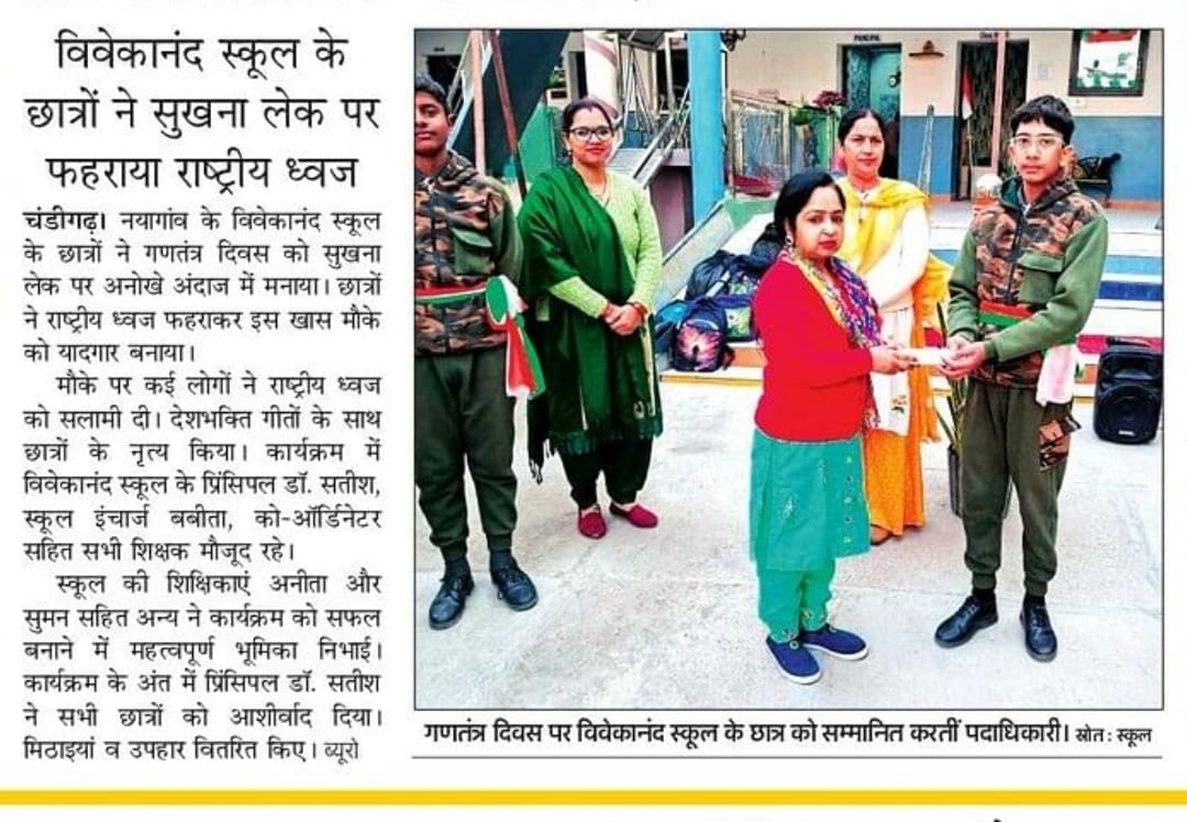 WhatsApp Image 2026-03-10 at 2.05.29 PM