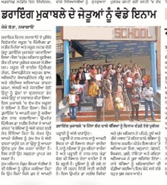 WhatsApp Image 2026-03-10 at 2.29.56 PM